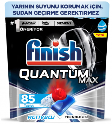 Капсулы для посудомоечных машин Finish Quantum Max