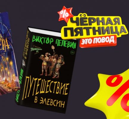 Подарок, который нравится