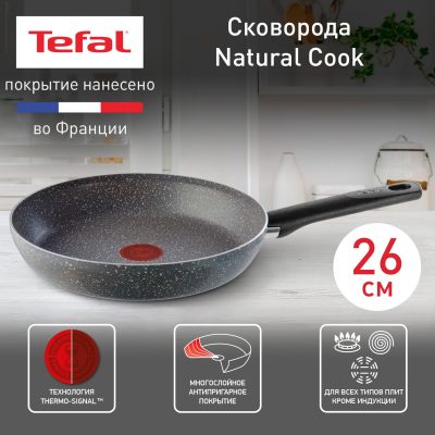 Tefal Natural Cook 04211124, диаметр 24 см